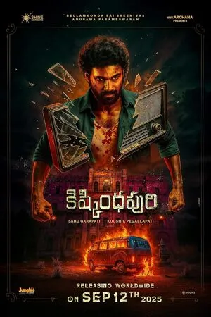 Kishkindhapuri 2025 Hindi HDTC 720p - 480p - 1080p