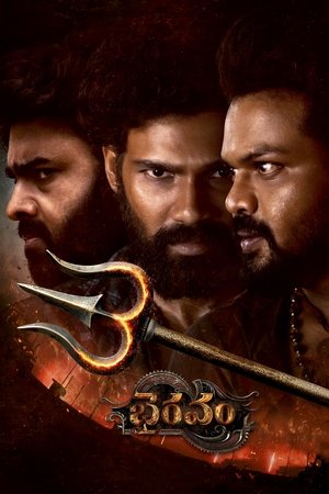 Bhairavam (2025) WEBRIP Hindi (MULTI AUDIO) 720p – 480p – 1080p