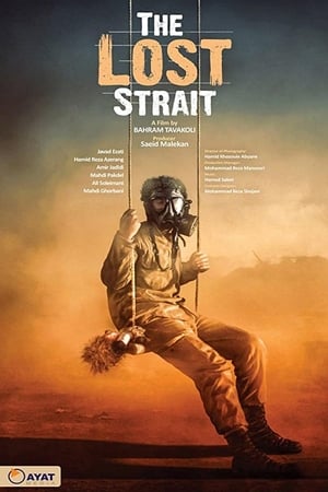 The Lost Strait (2018) Hindi Dual Audio 480p Web-DL 300MB