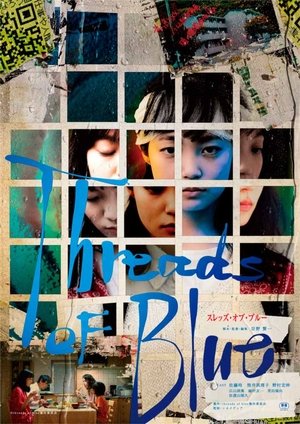 Threads of Blue (2023) WEBRIP Hindi (MULTI AUDIO) 720p – 480p – 1080p
